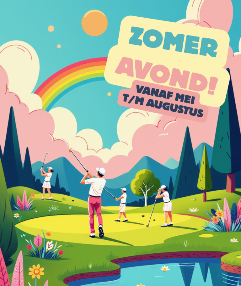 De Breuninkhof | Zomeravond