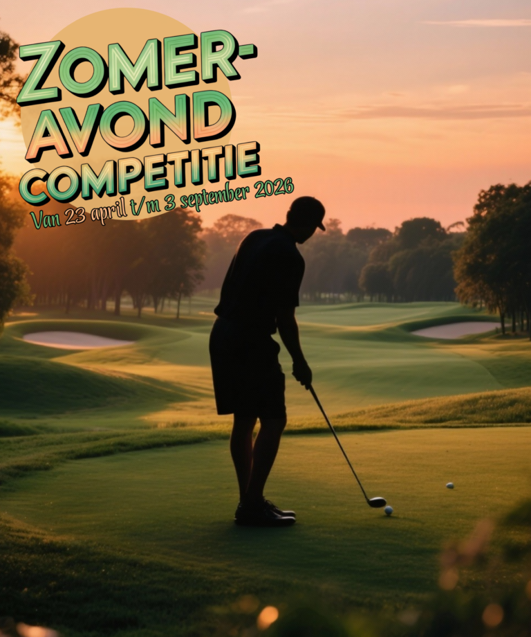 De Purmer | Zomer Avond Competitie (ZAC)