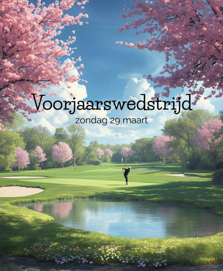 Sint Nyk | Voorjaarswedstrijd